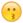 emoji10.png